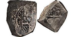 8 Real Nouvelle-Espagne (1519 - 1821) Argent Philippe V d