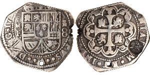 8 Real Nouvelle-Espagne (1519 - 1821) Argent Philippe V d