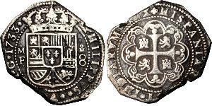 8 Real Nouvelle-Espagne (1519 - 1821) Argent Philippe V d