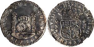 8 Real Nouvelle-Espagne (1519 - 1821) Argent Philippe V d