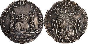 8 Real Nouvelle-Espagne (1519 - 1821) Argent Philippe V d
