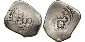 8 Real Nouvelle-Espagne (1519 - 1821) Argent Philippe V d