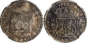 8 Real Nouvelle-Espagne (1519 - 1821) Argent Philippe V d