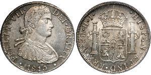 8 Real Nouvelle-Espagne (1519 - 1821) Argent Ferdinand VII d