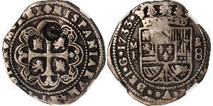 8 Real Nouvelle-Espagne (1519 - 1821) Argent Philippe V d
