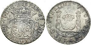 8 Real Nouvelle-Espagne (1519 - 1821) Argent Ferdinand VI d