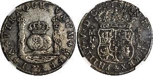 8 Real Nouvelle-Espagne (1519 - 1821) Argent Philippe V d