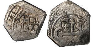 8 Real Nouvelle-Espagne (1519 - 1821) Argent Philippe V d