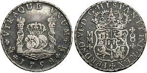 8 Real Nouvelle-Espagne (1519 - 1821) Argent Ferdinand VI d