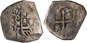 8 Real Nouvelle-Espagne (1519 - 1821) Argent Philippe V d