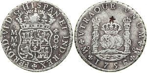 8 Real Nouvelle-Espagne (1519 - 1821) Argent Ferdinand VI d