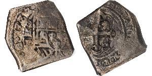 8 Real Nouvelle-Espagne (1519 - 1821) Argent Philippe V d