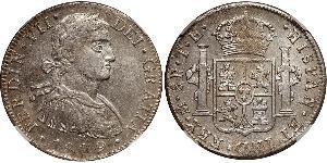 8 Real Nouvelle-Espagne (1519 - 1821) Argent Ferdinand VII d