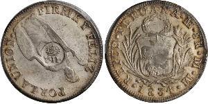8 Real Philippines Argent 