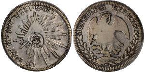 8 Real Philippines Argent 