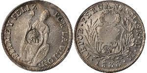 8 Real Philippines Argent 