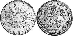 8 Real Second Federal Republic of Mexico (1846 - 1863) Argent 
