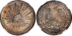8 Real Second Federal Republic of Mexico (1846 - 1863) Argent 