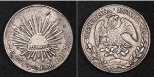 8 Real Second Federal Republic of Mexico (1846 - 1863) Argent 
