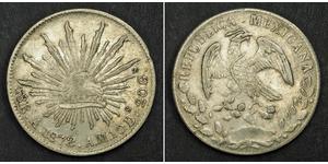 8 Real Second Federal Republic of Mexico (1846 - 1863) Argent 