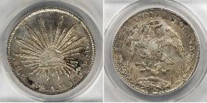 8 Real Second Federal Republic of Mexico (1846 - 1863) Argent 