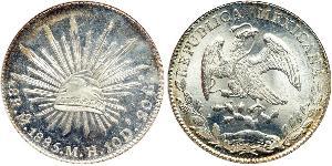 8 Real Second Federal Republic of Mexico (1846 - 1863) Argent 