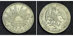 8 Real Second Federal Republic of Mexico (1846 - 1863) Argent 