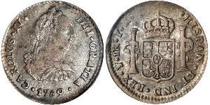 8 Real Vice-royauté du Río de la Plata (1776 - 1814) Argent Charles IV d