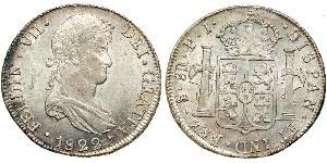 8 Real Vice-royauté du Río de la Plata (1776 - 1814) / Bolivie Argent Ferdinand VII d