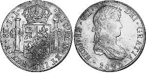 8 Real Vice-royauté du Río de la Plata (1776 - 1814) / Bolivie Argent Ferdinand VII d