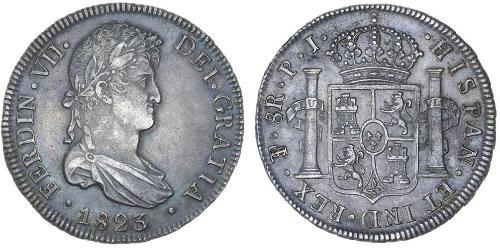 8 Real Vice-royauté du Río de la Plata (1776 - 1814) / Bolivie Argent Ferdinand VII d