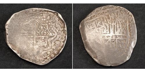 8 Real Bolivia Argento Filippo IV di Spagna (1605 -1665)