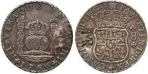 8 Real Mozambico (1975 - ) Argento Carlo III di Spagna (1716 -1788)