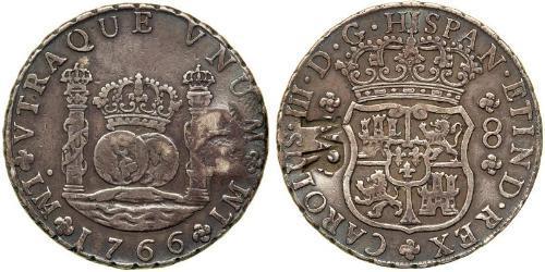 8 Real Mozambico (1975 - ) Argento Carlo III di Spagna (1716 -1788)