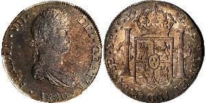 8 Real Perù Argento Ferdinando VII di Spagna (1784-1833)