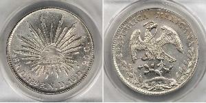 8 Real Second Federal Republic of Mexico (1846 - 1863) Argento 