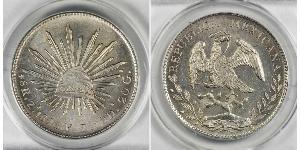 8 Real Second Federal Republic of Mexico (1846 - 1863) Argento 