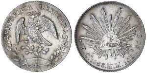 8 Real Second Federal Republic of Mexico (1846 - 1863) Argento 