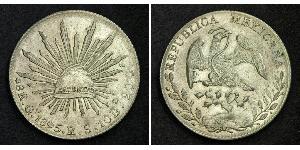 8 Real Second Federal Republic of Mexico (1846 - 1863) Argento 
