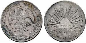 8 Real Second Federal Republic of Mexico (1846 - 1863) Argento 