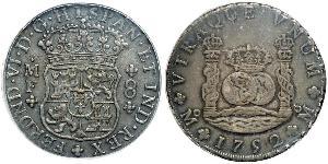 8 Real Vicereame della Nuova Spagna (1519 - 1821) Argento Ferdinando VI di Spagna (1713-1759)