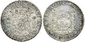 8 Real Vicereame della Nuova Spagna (1519 - 1821) Argento Ferdinando VI di Spagna (1713-1759)