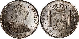 8 Real Bolivia Plata Carlos III de España (1716 -1788)