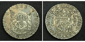 8 Real Bolivia / Virreinato del Perú (1542 - 1824) Plata Carlos III de España (1716 -1788)