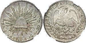8 Real Estados Unidos Mexicanos (1846 - 1863) Plata 