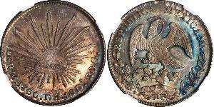 8 Real Estados Unidos Mexicanos (1846 - 1863) Plata 