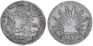 8 Real Estados Unidos Mexicanos (1846 - 1863) Plata 