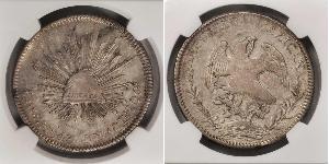 8 Real Estados Unidos Mexicanos (1846 - 1863) Plata 