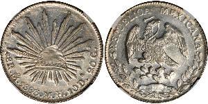 8 Real Estados Unidos Mexicanos (1846 - 1863) Plata 
