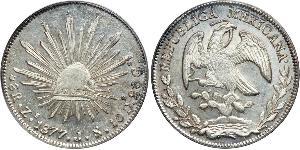 8 Real Estados Unidos Mexicanos (1846 - 1863) Plata 